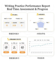 Load image into Gallery viewer, *Pre-Order*Alpha Egg AI Writing Pen II