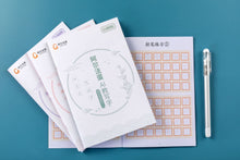 Load image into Gallery viewer, *Pre-Order*Alpha Egg AI Writing Pen II