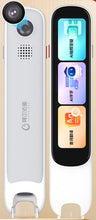 Load image into Gallery viewer, Alpha Egg Dictionary Pen D1Ultra