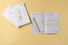 Load image into Gallery viewer, Alpha Egg AI Writing Pen Add-ons