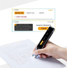Load image into Gallery viewer, *Limited Stocks* Alpha Egg Dictionary Pen T10 Pro (Multi-language)
