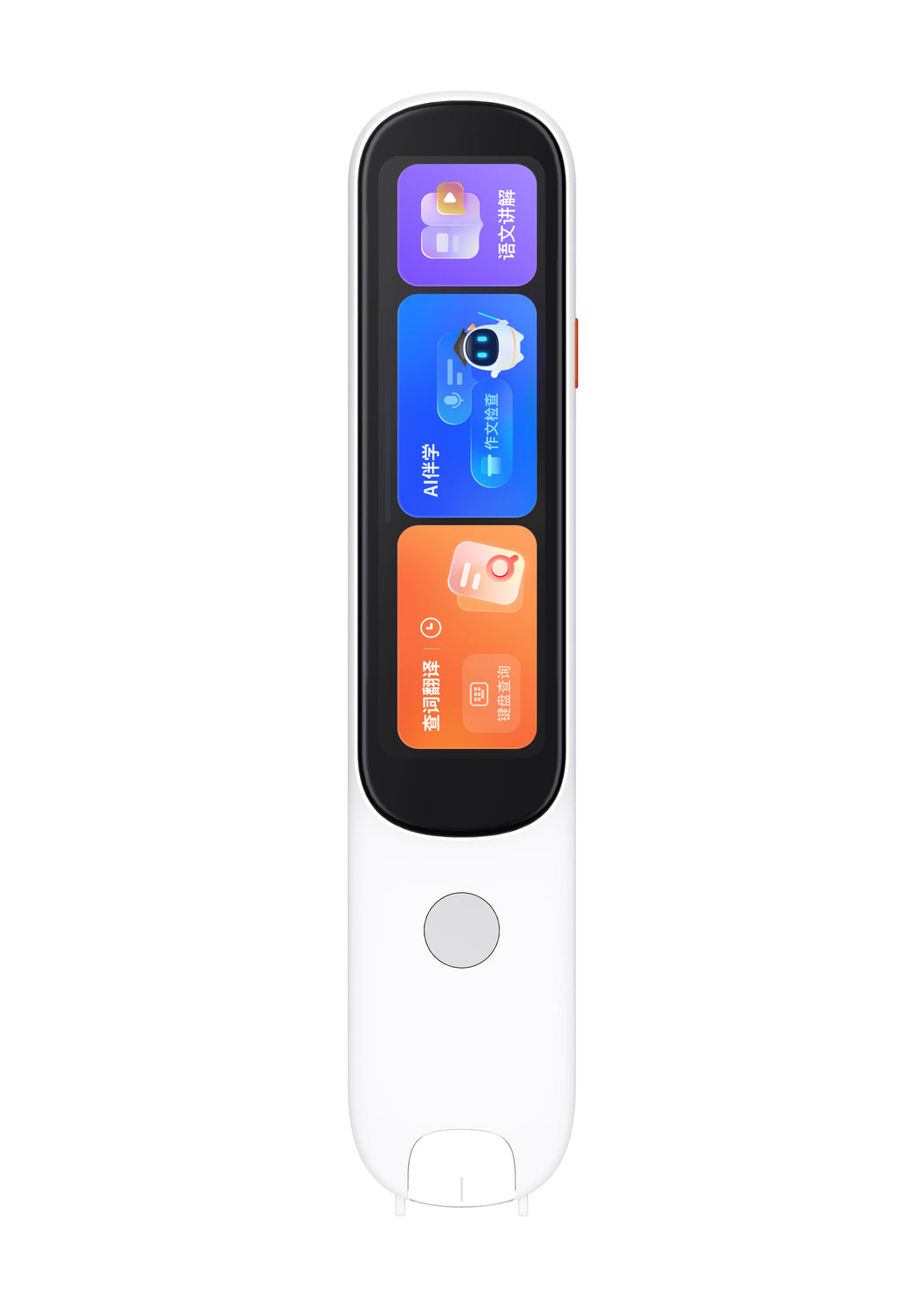 *New Model* Alpha Egg Dictionary Pen D1Pro 32G (Bilingual)