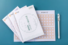 Load image into Gallery viewer, *Pre-Order* Alpha Egg AI Writing Pen
