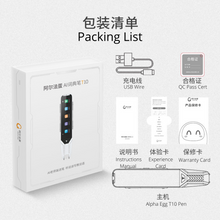 Load image into Gallery viewer, Alpha Egg Dictionary Pen T10 (Bilingual)
