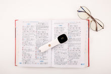 Load image into Gallery viewer, *Sold Out* Alpha Egg Dictionary Pen Q3
